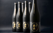 日本盛　惣花　純米大吟醸　720ml×1ケース(6本)