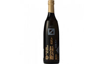 超特撰　大坂屋長兵衛大吟醸　720ml　6本入り