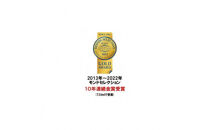 超特撰　大坂屋長兵衛大吟醸　720ml　6本入り