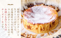 お肉屋さんがつくるチーズケーキ