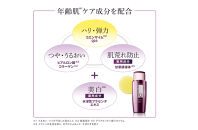 DHC 薬用Qローション(医薬部外品)