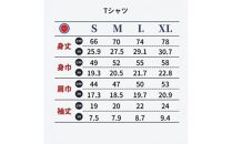 阪神甲子園球場 マンホールTシャツ 白 Mサイズ