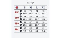 阪神甲子園球場 マンホールTシャツ 黒 Lサイズ