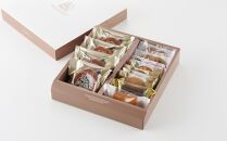 Bern特製アソートギフト (お菓子詰め合わせ)