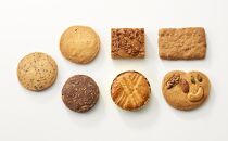 Bern特製アソートギフト (お菓子詰め合わせ)