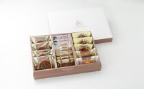 Bern特製スペシャルアソートギフト(お菓子詰め合わせ)