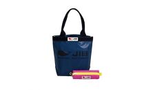 バケツトートS(ネイビー)とペンケースS(お楽しみカラー)セット