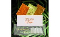 ISARAタイカレーセット(カレー3種とジャスミンライス)