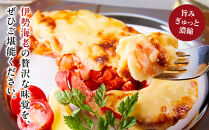 伊勢海老テルミドール　半身2個