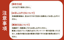 &nbsp;ご飯のお供に!こてっちゃんコク味噌味　2kg(500g×4P)&nbsp;［&nbsp;国産豚&nbsp;ホルモン&nbsp;味付き&nbsp;小分け&nbsp;真空パック&nbsp;豚肉&nbsp;ホルモン&nbsp;ホルモン肉&nbsp;味付きホルモン&nbsp;味付き肉&nbsp;ほるもん&nbsp;西宮市&nbsp;兵庫県&nbsp;]