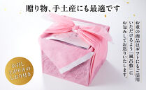 伊勢海老海鮮鍋しゃぶしゃぶセット(3～4人前)