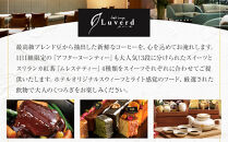 ホテルヒューイット甲子園&nbsp;　ギフトカード1,000円券×3枚