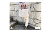 リネン　革持ち手刺し子トートバッグ&バッグinバッグ　(A4横長タイプ　パッチワーク柄　紺白)