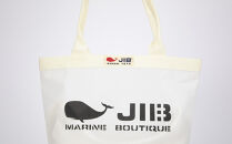 バケツトートM(ホワイト)とバリットポシェットS(お楽しみカラー)セット