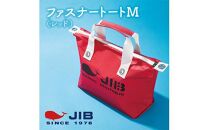 ファスナートートM(レッド)
