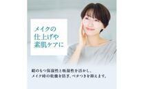 絹しずくシルク100 スキンケアパウダー2　3セット 兵庫県 西宮市