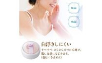 絹しずくシルク100 スキンケアパウダー2　3セット 兵庫県 西宮市