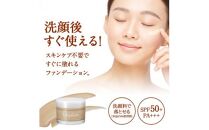 シンプリズム スキンケアゲル ファンデーション TA 3セット 兵庫県 西宮市