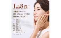 シンプリズム スキンケアゲル ファンデーション TA 5セット 兵庫県 西宮市