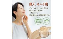 シンプリズム スキンケアゲル ファンデーション TA 5セット 兵庫県 西宮市