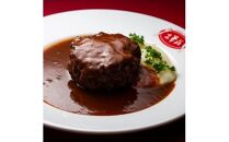 土筆苑人気洋食コンビセット