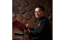 土筆苑プレミアム上牛タンシチューセット