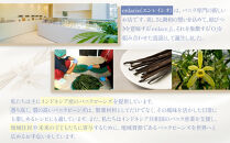 バニラ専門店のティグレバニラ5個入箱