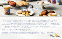 とろーりバニラフロマージュ(4号)