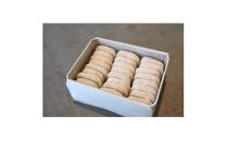 夙川塩バニラクッキー缶