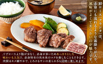 ＜A4以上＞勘治郎の特選黒毛和牛　厚切り焼肉「肩ロース(クラシタ)」(500g×1P)