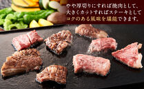 ＜A4以上＞勘治郎の特選黒毛和牛　厚切り焼肉「肩ロース(クラシタ)」(500g×1P)