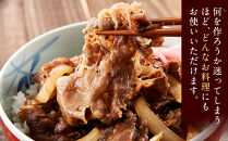 ＜A4以上＞勘治郎の特選黒毛和牛切り落とし1kg(500g×2P)