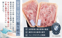 ＜A4以上＞勘治郎の特選黒毛和牛切り落とし1kg(500g×2P)