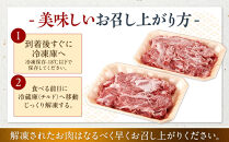 ＜A4以上＞勘治郎の特選黒毛和牛切り落とし1kg(500g×2P)