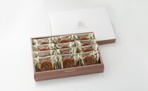 パティスリーベルン特製　焼きドーナツ＜詰め合わせ＞12個入り