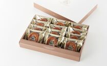 パティスリーベルン特製　焼きドーナツ＜詰め合わせ＞12個入り