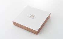 パティスリーベルン特製　クッキー＜詰め合わせ＞20枚入り