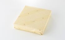 パティスリーベルン特製　クッキー＜詰め合わせ＞20枚入り