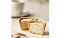 夙川バニラチーズタルト＜5個入＞