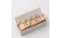 夙川バニラチーズタルト＜5個入＞