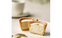 夙川バニラチーズタルト＜9個入＞