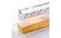 しまなみ檸檬のクールケーキ