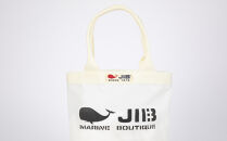 バケツトートS(ホワイト)とペンケースM(お楽しみカラー)セット