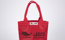 バケツトートS(レッド)とペンケースM(お楽しみカラー)セット