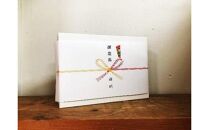 591.【お歳暮　のし付】ご飯のおとも7本セット|おかず&nbsp;食べるラー油&nbsp;肉みそ&nbsp;ちりめんじゃこ&nbsp;らっきょう&nbsp;甘麹醤&nbsp;ご飯&nbsp;ごはん&nbsp;白米&nbsp;米&nbsp;鳥取県&nbsp;北栄町&nbsp;おすすめ&nbsp;人気&nbsp;ギフト&nbsp;贈り物&nbsp;お歳暮