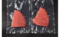 22-9.【奇数月：6回定期便】鳥取和牛赤身ステーキ　2枚　計240ｇ×6回