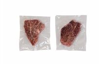 23.鳥取和牛　希少部位ミニステーキ　2枚　計200ｇ