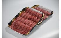 51.鳥取和牛　焼肉用ホホ肉　800g