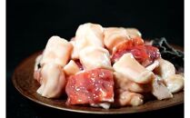 72.鳥取県産牛　ミックスホルモン　2kg