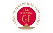 732.【先行予約】【ＪＡ】大栄西瓜「ドバイの太陽」秀3Ｌ×1玉　※着日指定不可 ※離島への配送不可 ※2025年6月中旬頃～7月中旬頃に順次発送予定